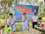 โครงการตามพระราชดำริ โครงการหมอหมู่บ้าน...